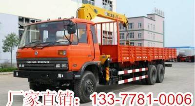 湖北東風(fēng)小型隨車吊 鼎力品質(zhì)，輕巧高效