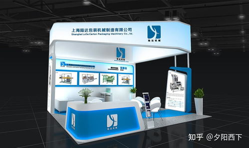 廣州食品機械展特裝展臺設計搭建公司 高效傳播企業(yè)產品信息與信息咨詢服務