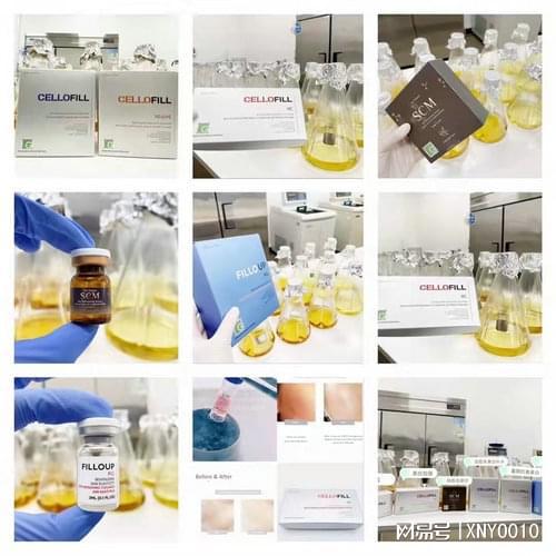 正規(guī)醫(yī)美產品貨源渠道探尋指南 信息咨詢服務的價值與方法