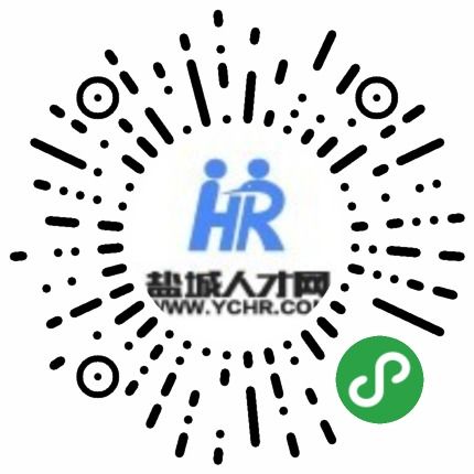 鹽城天合國能 工業(yè)智造與信息服務的協(xié)同發(fā)展