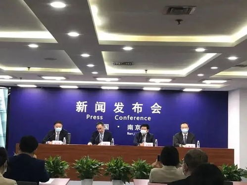 南京金秋經(jīng)貿(mào)洽談會(huì)亮點(diǎn)紛呈 集中簽約項(xiàng)目總投資超3200億，文化經(jīng)紀(jì)人服務(wù)助力產(chǎn)業(yè)升級(jí)