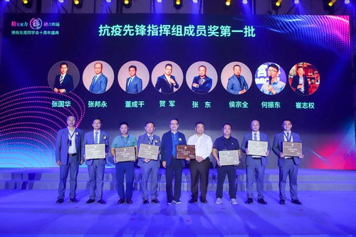 從文化自信到商品自信 吳曉波為東莞企業(yè)家獻(xiàn)策文化經(jīng)紀(jì)賦能